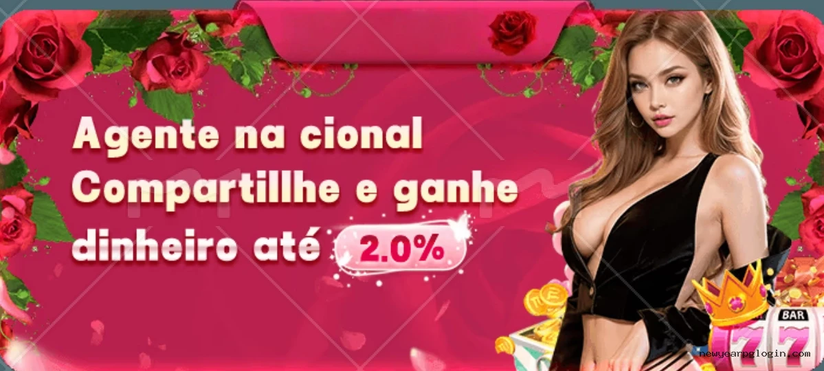 Newyearpg Rede